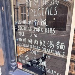 Tse Noodles