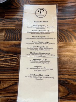 Menu photo 8 Primos Restaurant And Tequila Bar Ripon, CA Menu photo 8 Primos Restaurant And Tequila Bar Ripon, CA