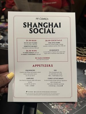 Menu photo 3 P.F. Chang's New York, NY Menu photo 3 P.F. Chang's New York, NY