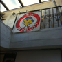 Photo of Tacos El Pollito