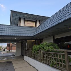 Sun Shui Restaurant