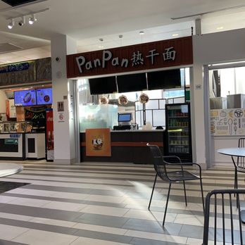 Pan Pan Noodle Bar - the interior of a restaurant - Chinese Near Me - North York, Ontario Pan Pan Noodle Bar - the interior of a restaurant - Chinese Near Me - North York, Ontario