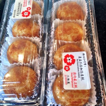 JJ Bakery - Peanut mochi. One of the best thing I have ever tasted. - Bakeries Near Me - Arcadia, California