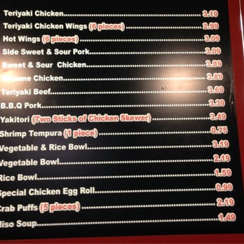 Luu's Chicken Bowl - 3-12-13 - Japanese Near Me - Stockton, California Luu's Chicken Bowl - 3-12-13 - Japanese Near Me - Stockton, California