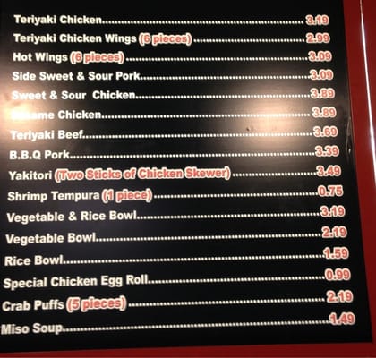 Menu photo 7 Luu's Chicken Bowl Stockton, CA Menu photo 7 Luu's Chicken Bowl Stockton, CA
