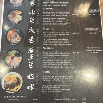 Ramen Wakusei - Ramen Near Me - Sunnyvale, California Ramen Wakusei - Ramen Near Me - Sunnyvale, California