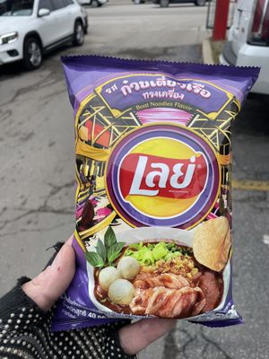 Tai Nam Food Market by null