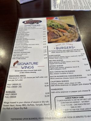 Menu photo 2 Shortstop Bar & Grill Coon Rapids, MN Menu photo 2 Shortstop Bar & Grill Coon Rapids, MN