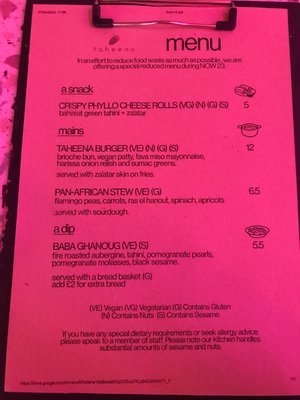 The Yard Theatre by null