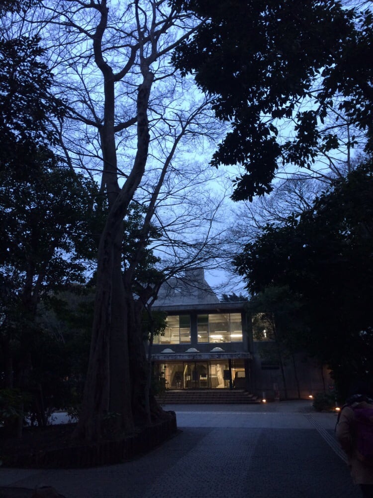 The University Art Museum, Tokyo University of the Arts