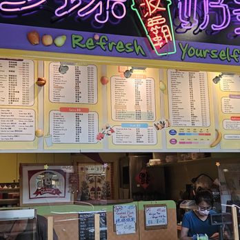Peanuts - Bubble Tea Near Me - Richmond, British Columbia