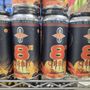 Photo of Taylor Beverage & Smoke