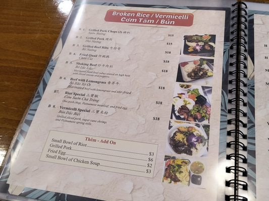 Menu photo 5 Com Ga Ninh Kieu Hollywood, FL Menu photo 5 Com Ga Ninh Kieu Hollywood, FL