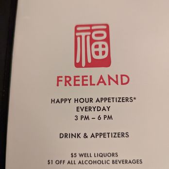 China City - Happy hour - Chinese Near Me - Freeland, Washington