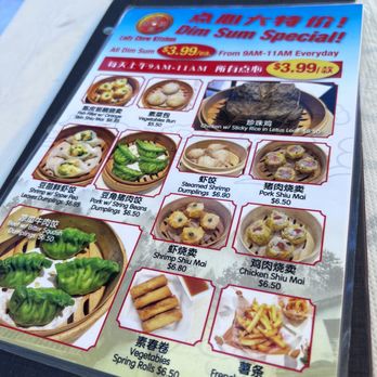 Lady Chow Kitchen - Dim sum menu special - Dim Sum Near Me - New York, New York Lady Chow Kitchen - Dim sum menu special - Dim Sum Near Me - New York, New York