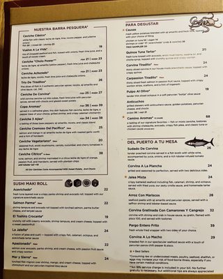 Menu photo 3 Aromas del Peru Coral Gables, FL Menu photo 3 Aromas del Peru Coral Gables, FL
