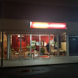 China Flute - Entrance