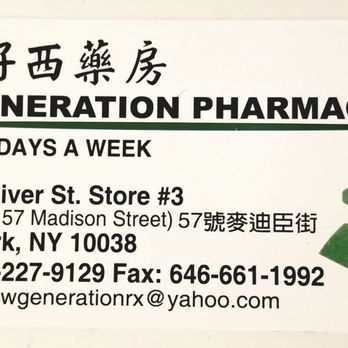 GENERATION PHARMACY - Updated August 2026 - 33 Oliver St, New York