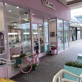 Cafe Castemila - Coffee & Tea Near Me - Skokie, Illinois Cafe Castemila - Coffee & Tea Near Me - Skokie, Illinois
