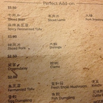 Boiling Point - Menu part 2 - Taiwanese Near Me - Irvine, California