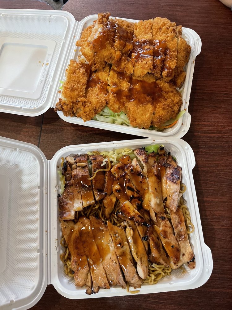 RICE AND SPICE TERIYAKI Updated July 2024 45 Photos & 93 Reviews