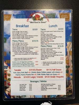 Menu photo 2 Tamale House Factory No2 Pasadena, TX