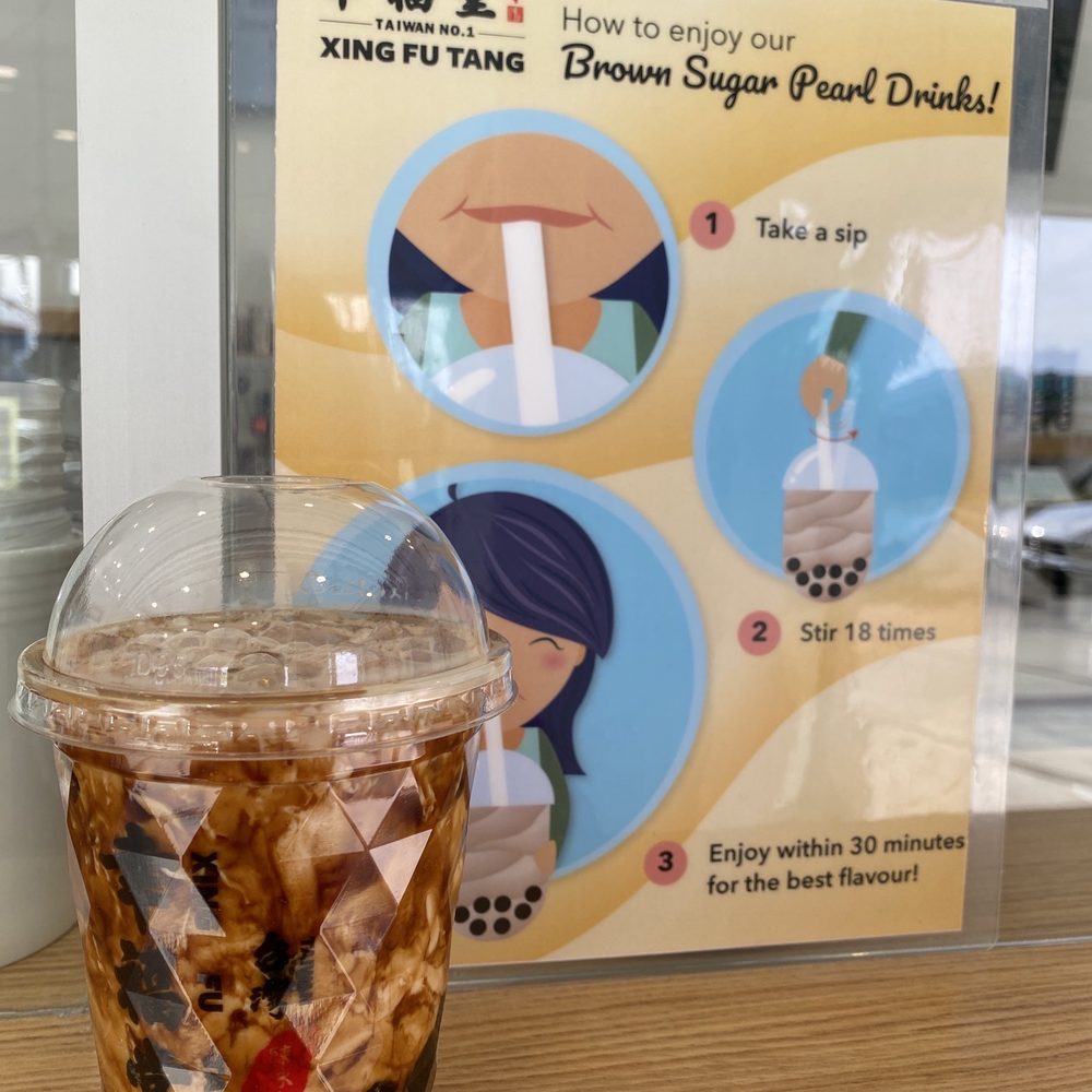 Xing Fu Tang - Brown sugar pearl milk tea - Bubble Tea Near Me - Burnaby, British Columbia Xing Fu Tang - Brown sugar pearl milk tea - Bubble Tea Near Me - Burnaby, British Columbia