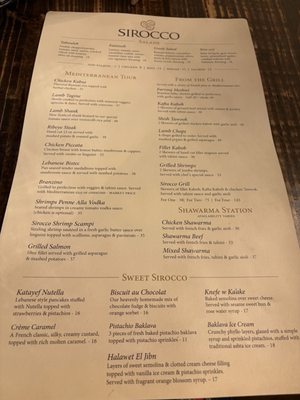 Menu photo 4 Sirocco Mediterranean Restaurant & Lounge Pembroke Pines, FL