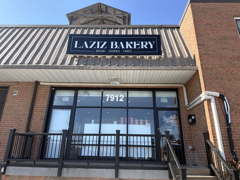 Laziz Bakery Logo