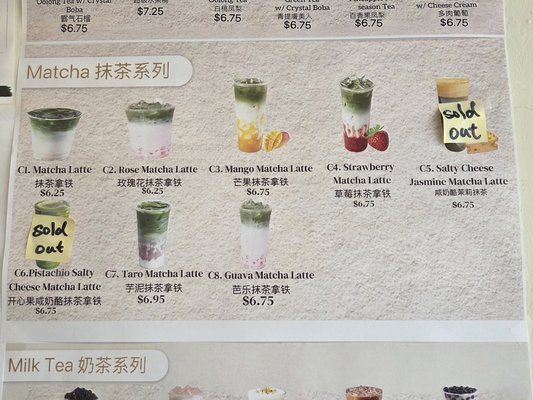 Menu photo 4 YY Coffee & Tea San Francisco, CA Menu photo 4 YY Coffee & Tea San Francisco, CA