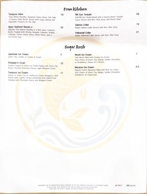 Menu photo 6 Umiko Sushi Ray Tarzana, CA