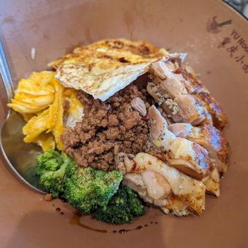 Yu Noodles - Chinese Near Me - Fairfax, Virginia Yu Noodles - Chinese Near Me - Fairfax, Virginia