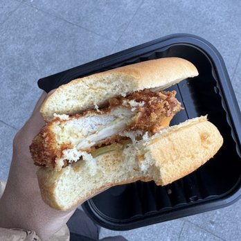 What The Cluck - Haight - "Chicken sandwich" - Thai Near Me - San Francisco, California What The Cluck - Haight - "Chicken sandwich" - Thai Near Me - San Francisco, California