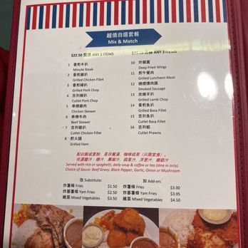 Silver Tower Cafe Restaurant - Menu - Hong Kong Style Cafe Near Me - Richmond, British Columbia