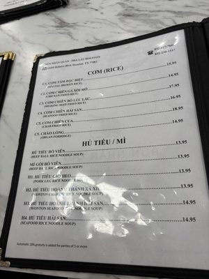 Menu photo 7 Bún Nhân Quán Houston, TX Menu photo 7 Bún Nhân Quán Houston, TX