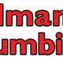 Photo of E.J. Willman & Sons Plumbing