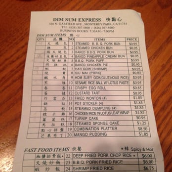 Dim Sum Express - Top 1/2 of menu - Dim Sum Near Me - Monterey Park, California Dim Sum Express - Top 1/2 of menu - Dim Sum Near Me - Monterey Park, California