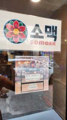 Somaek Korean by null