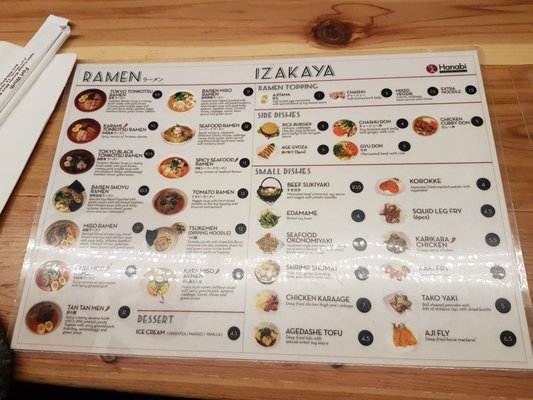 Menu photo 6 Hanabi Ramen Carrollton, TX