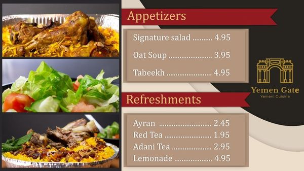 Menu photo 8 Yemen Gate باب اليمن Ottawa, ON