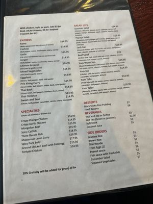 Menu photo 3 Sumalee's Thai Cuisine Bonney Lake, WA Menu photo 3 Sumalee's Thai Cuisine Bonney Lake, WA