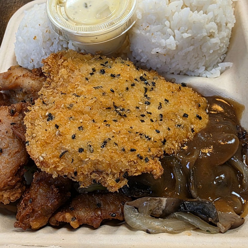 Kaleis Lunchbox - Big Kahuna - Hawaiian Near Me - Wailuku, Hawaii Kaleis Lunchbox - Big Kahuna - Hawaiian Near Me - Wailuku, Hawaii