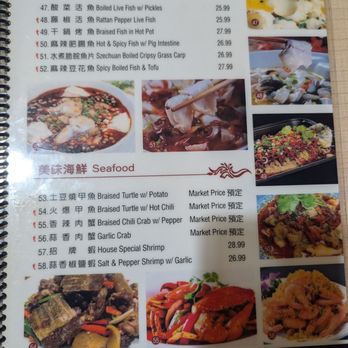 Szechuan Delicious - Menu 8/3/2024 - Szechuan Near Me - Rosemead, California Szechuan Delicious - Menu 8/3/2024 - Szechuan Near Me - Rosemead, California
