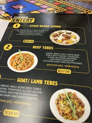 Menu photo 2 Ethio Beans Carol Stream, IL Menu photo 2 Ethio Beans Carol Stream, IL