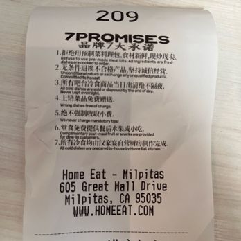Home Eat - Chinese Near Me - Milpitas, California