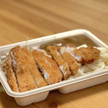 Chat Tea Eastvale - Japanese Curry Udon w Pork日式咖喱乌冬配猪排 - Bubble Tea Near Me - Eastvale, California