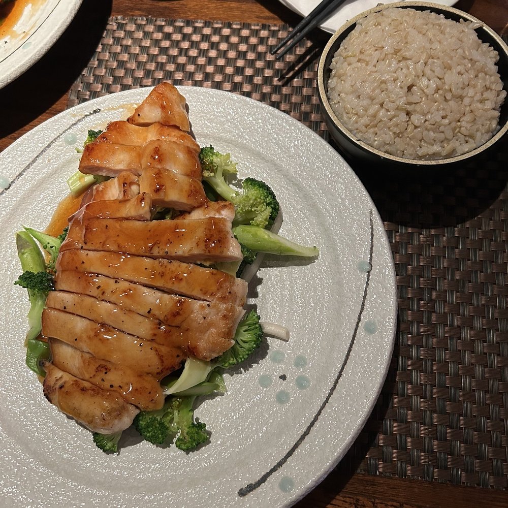 Miko Sushi & Hibachi - Plainview - Chicken teriyaki lunch special with brown rice - Japanese Near Me - Plainview, New York