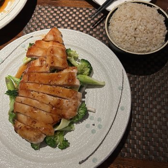 Miko Sushi & Hibachi - Plainview - Chicken teriyaki lunch special with brown rice - Japanese Near Me - Plainview, New York Miko Sushi & Hibachi - Plainview - Chicken teriyaki lunch special with brown rice - Japanese Near Me - Plainview, New York