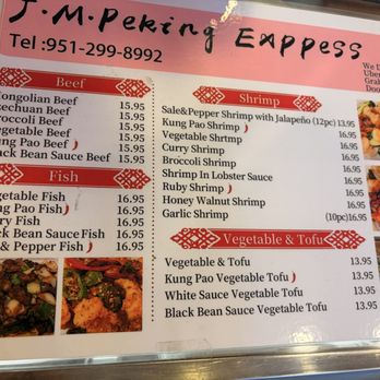 Peking Express - Menu 9-4-26 - Chinese Near Me - Riverside, California Peking Express - Menu 9-4-26 - Chinese Near Me - Riverside, California