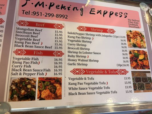 Menu photo 1 Peking Express Riverside, CA Menu photo 1 Peking Express Riverside, CA